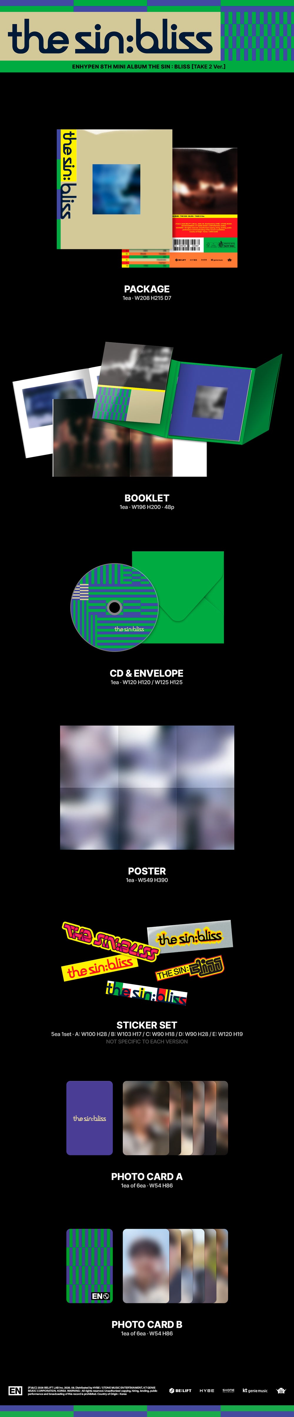 PRE-ORDER] ENHYPEN - THE SIN : BLISS (Vinyl Ver.) – Kpop Nara
