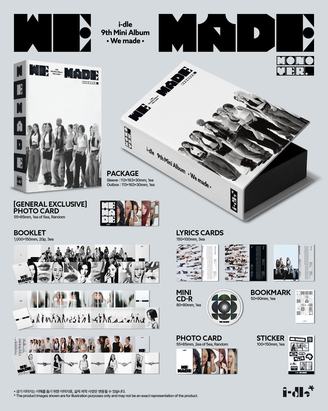 PRE-ORDER] &TEAM - Mark On Me (Solo ver.) (KPOP NARA Exclusive