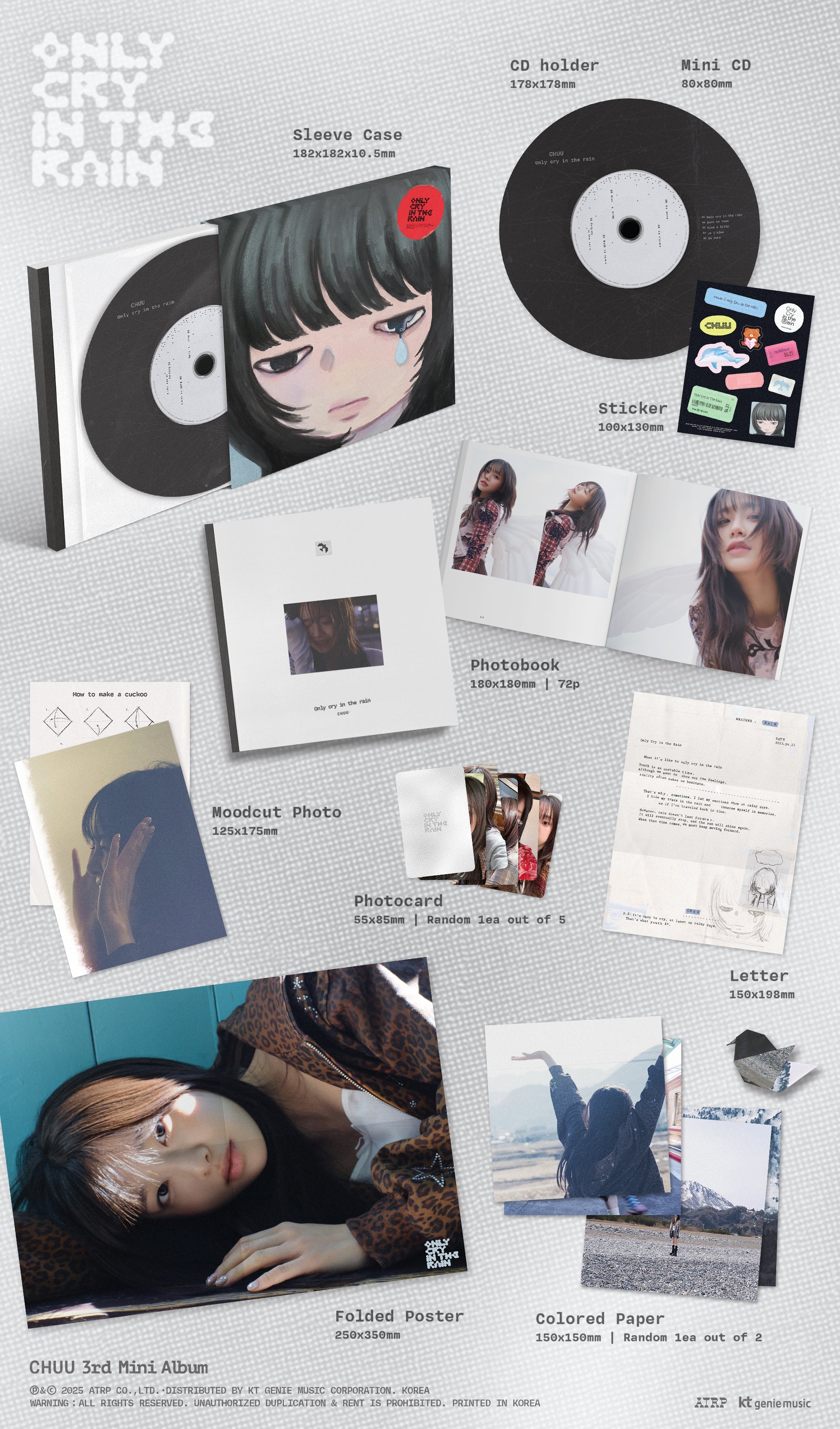 Chuu LPレコード　Only cry in the rain【新品未開封】 CHUU - ONLY CRY IN THE RAIN (STANDARD) [KPOP NARA EXCLUSIVE