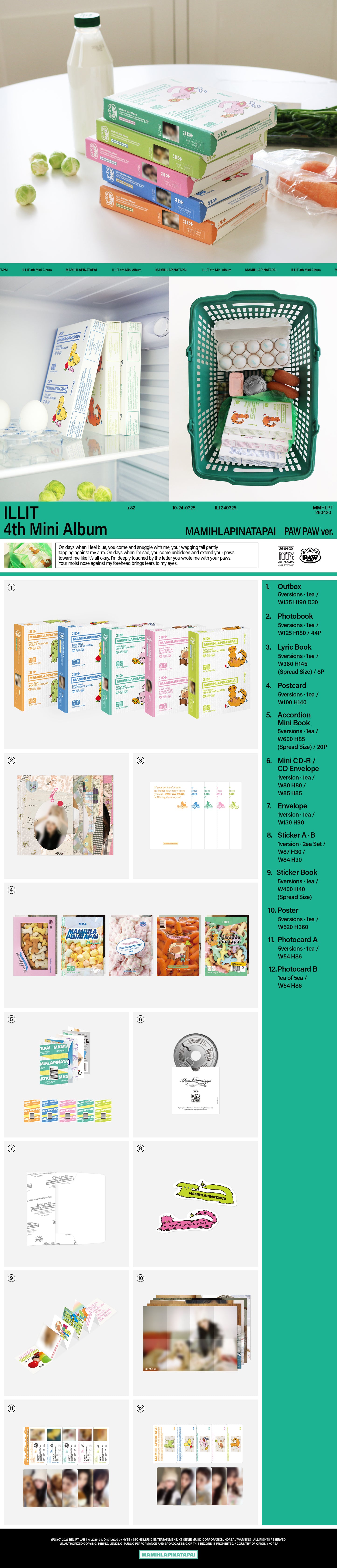 [PRE-ORDER] ILLIT - MAMIHLAPINATAPAI [PAW PAW Ver.]