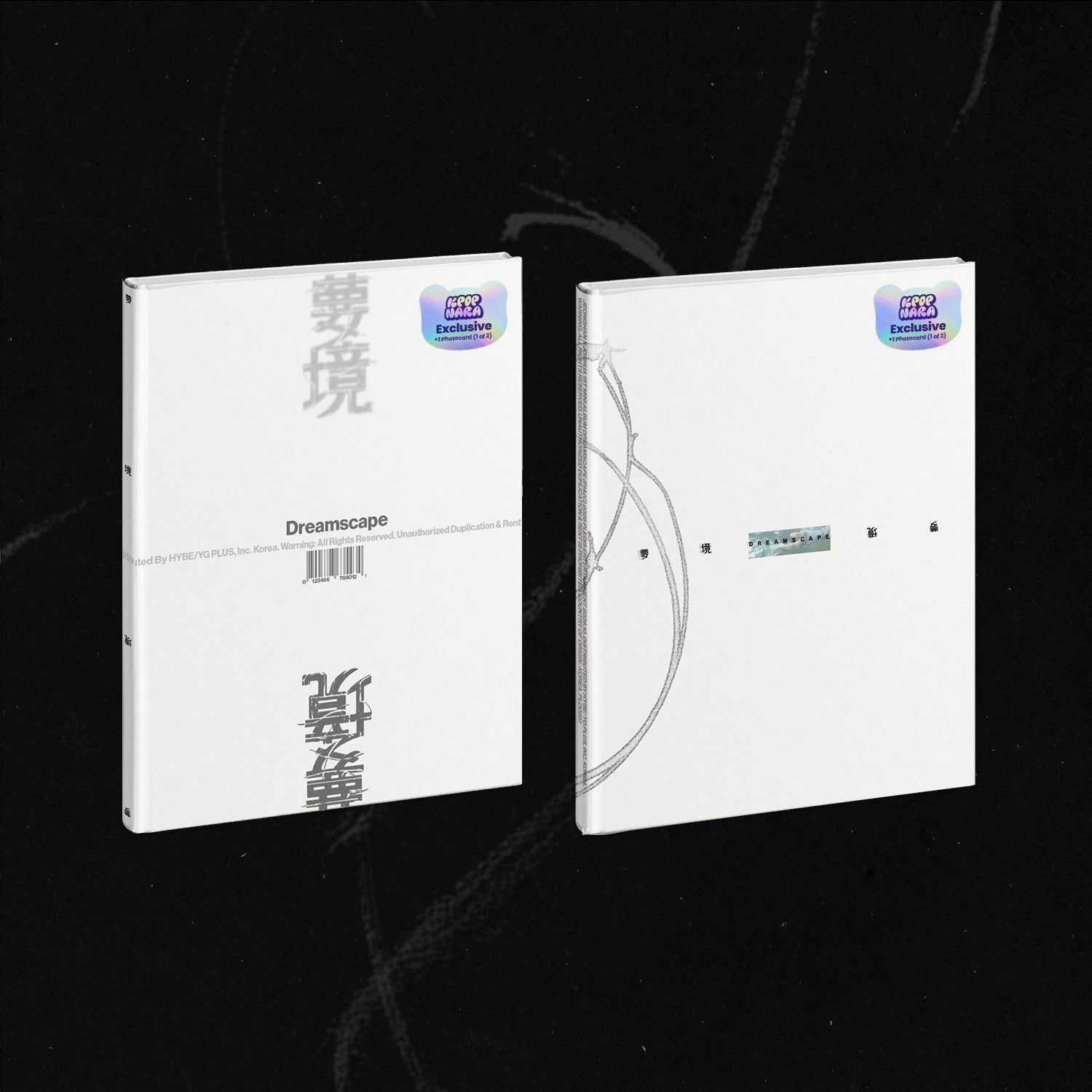 SEVENTEEN – Kpop Nara