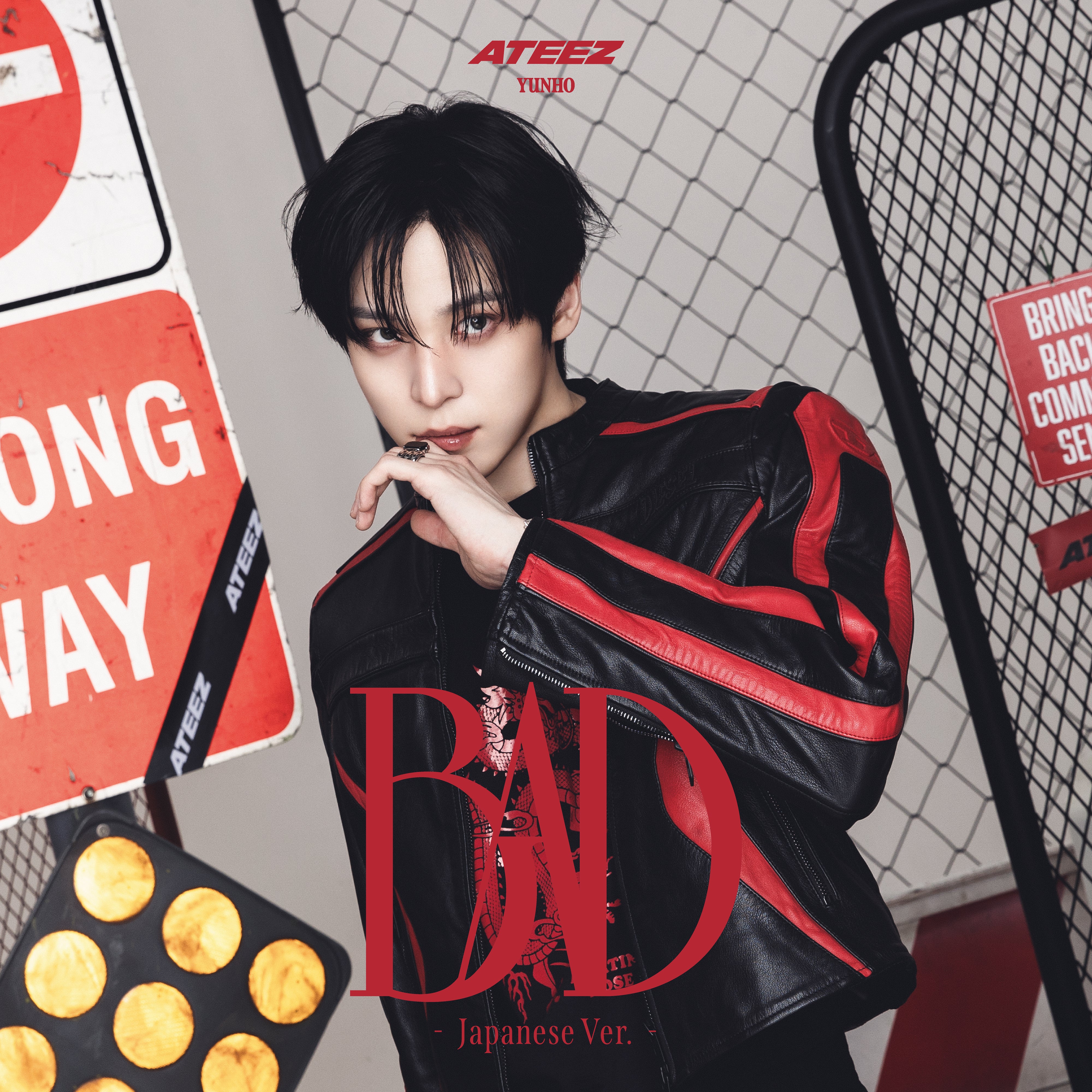 PRE-ORDER] ATEEZ - BAD (Japanese Ver.) [Member Edition] (KPOP NARA
