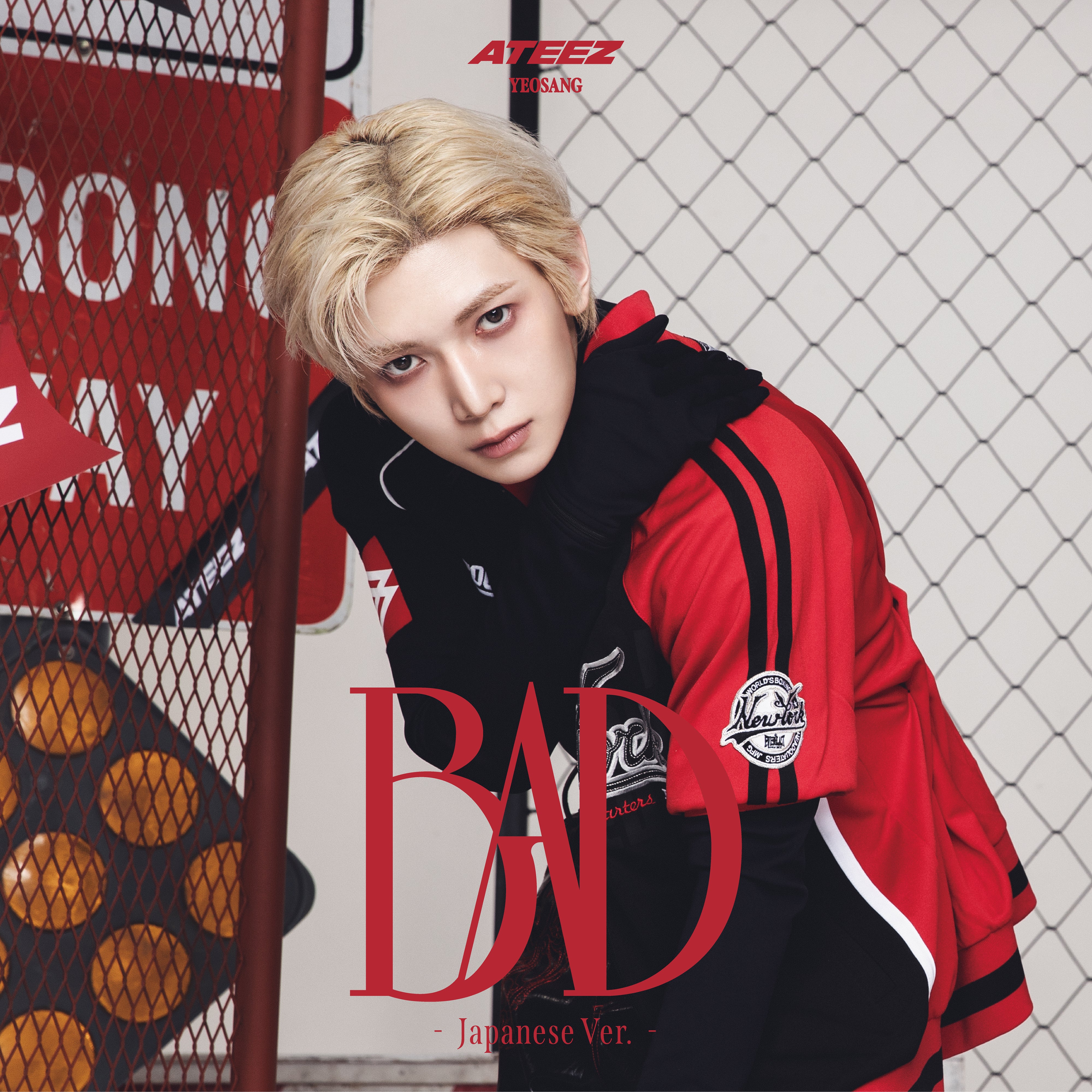 ATEEZ - BAD (Japanese Ver.) [Member Edition] (KPOP NARA Exclusive