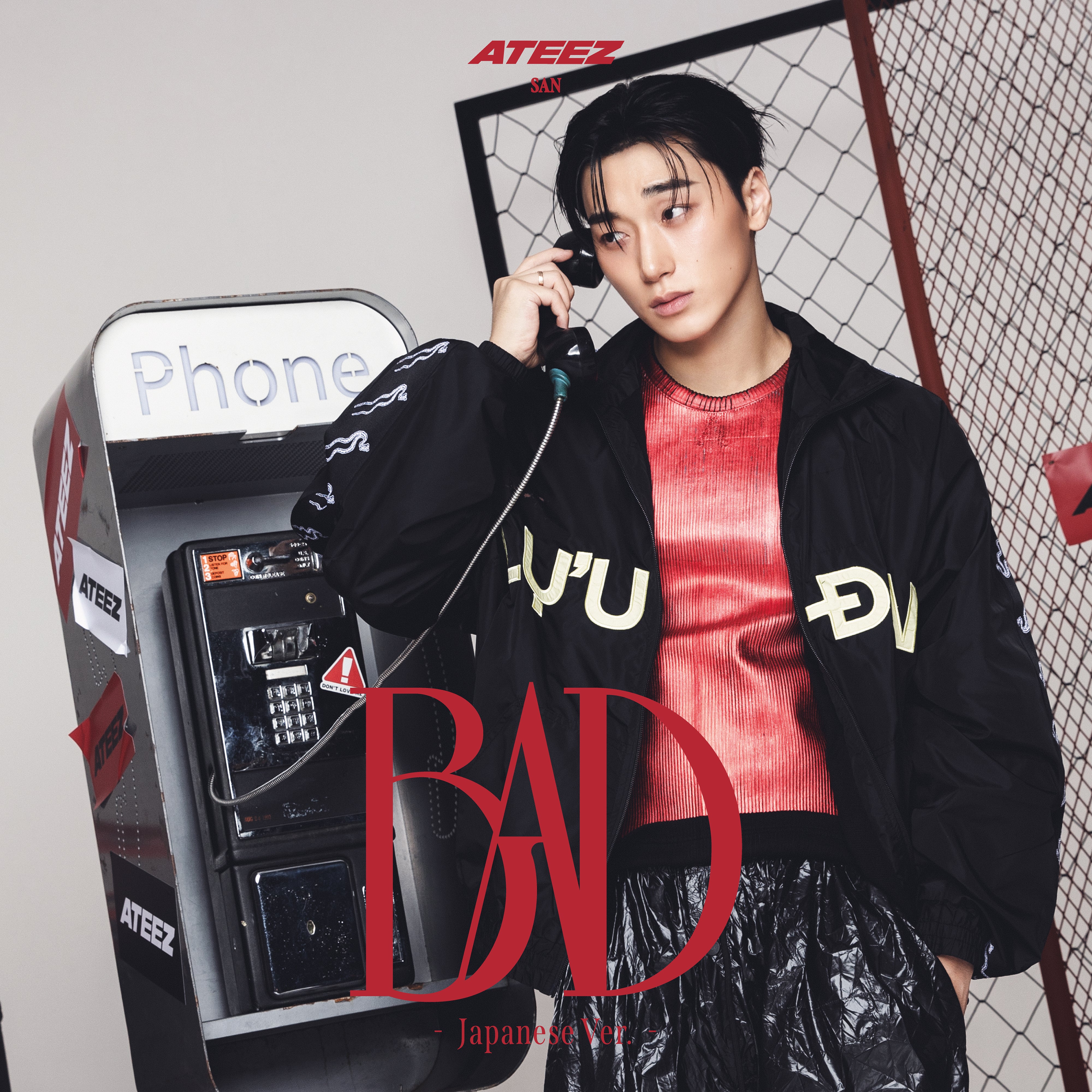 ATEEZ サン サノク BAD PRE-ORDER] ATEEZ - BAD (Japanese Ver.) [Member Edition] (KPOP NARA