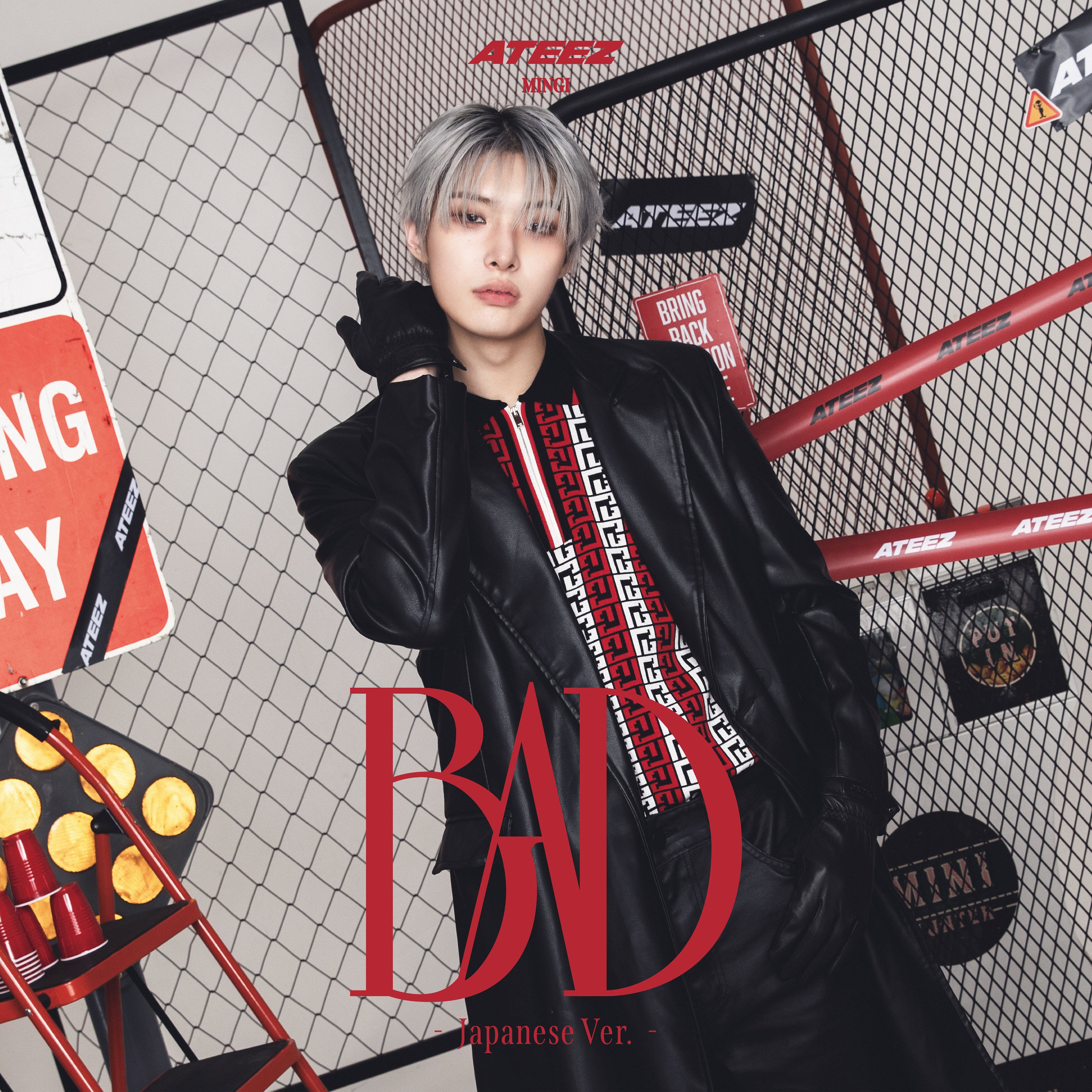 PRE-ORDER] ATEEZ - BAD (Japanese Ver.) [Member Edition] (KPOP NARA