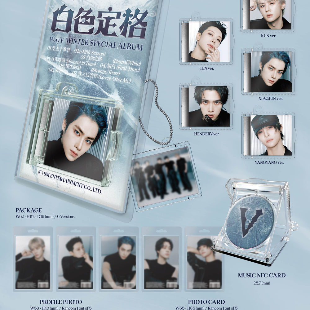 [PRE-ORDER] WAYV  - Winter Special Album '白色定格 (ETERNAL WHITE)' [SMINI] [KPOP NARA EXCLUSIVE]