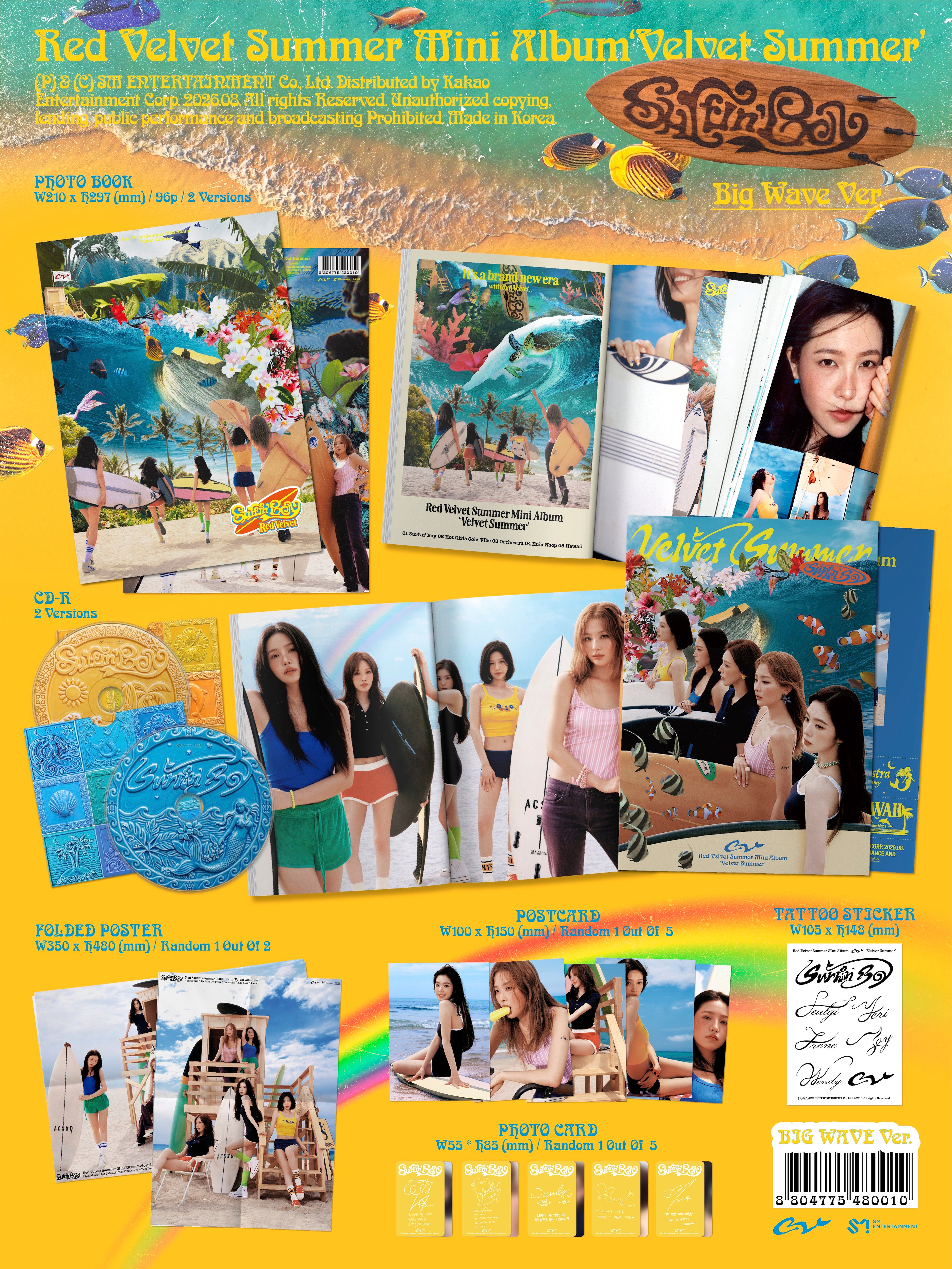 HOME PAGE – Kpop Nara
