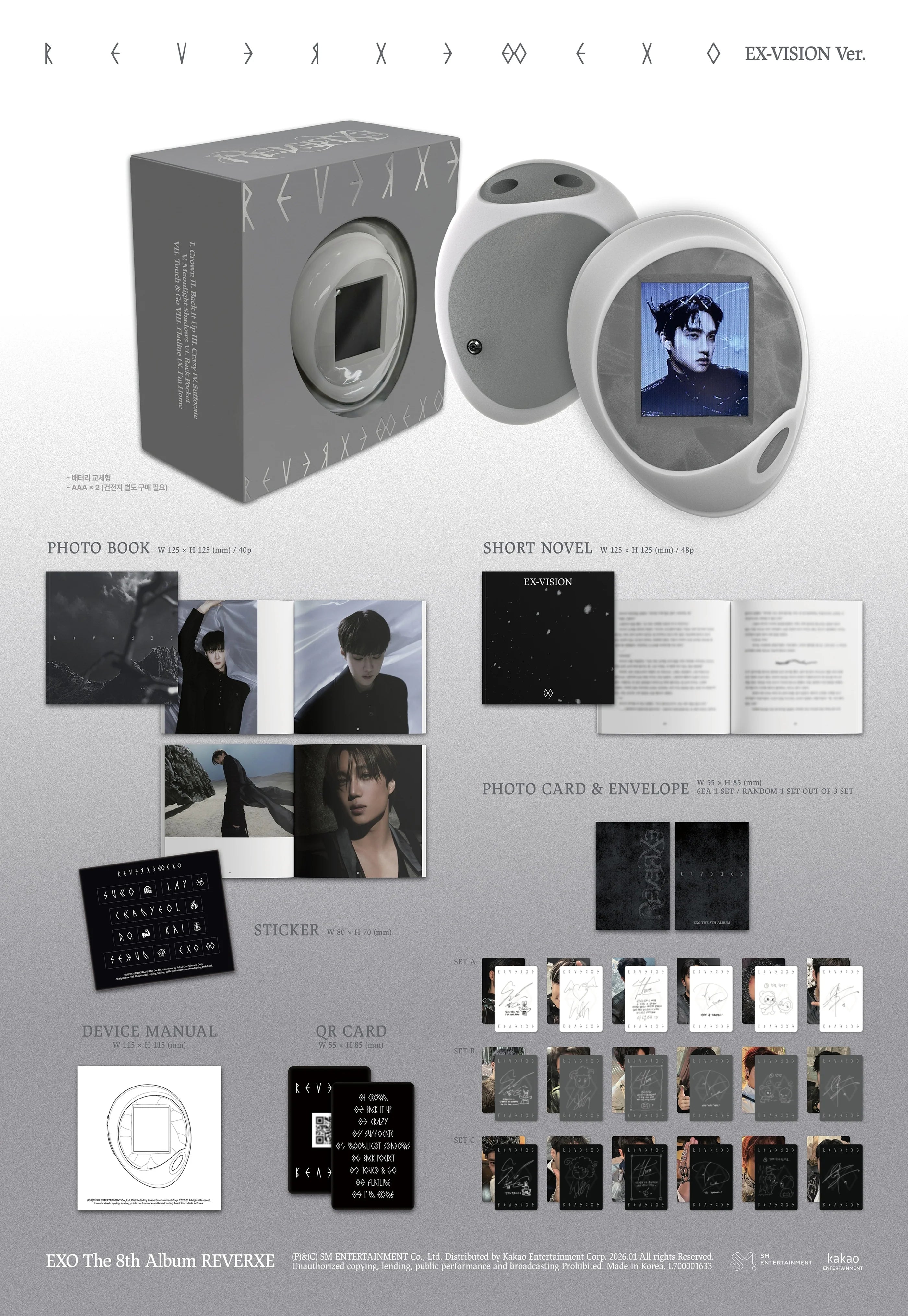 EXO – Kpop Nara EXO – Kpop Nara
