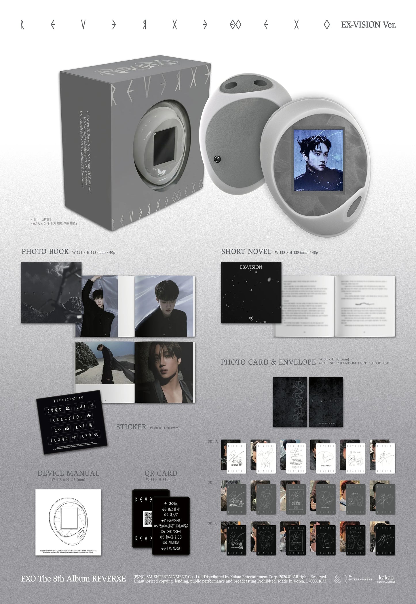 EXO – Kpop Nara EXO – Kpop Nara