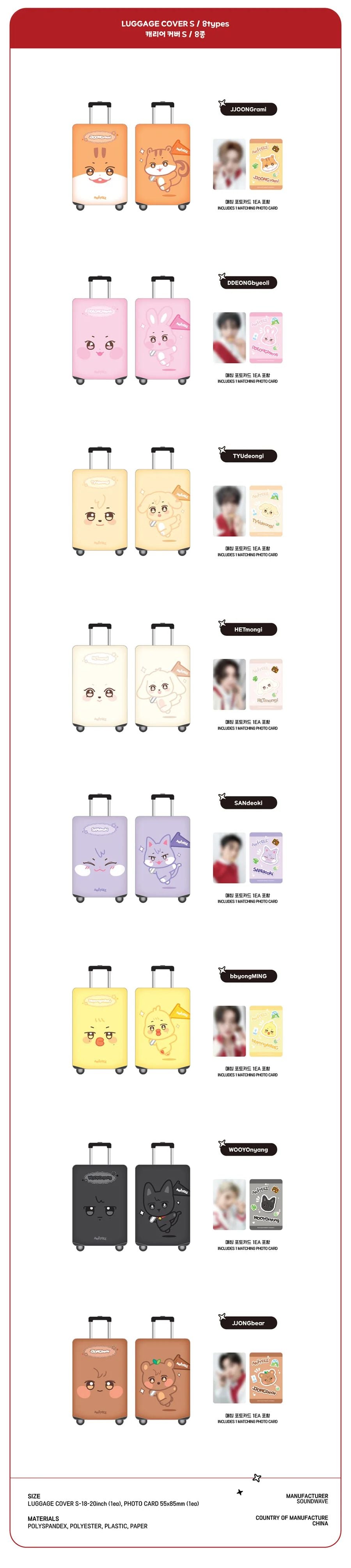 ATEEZ - ANITEEZ IN THE CALLING LUGGAGE COVER (S)