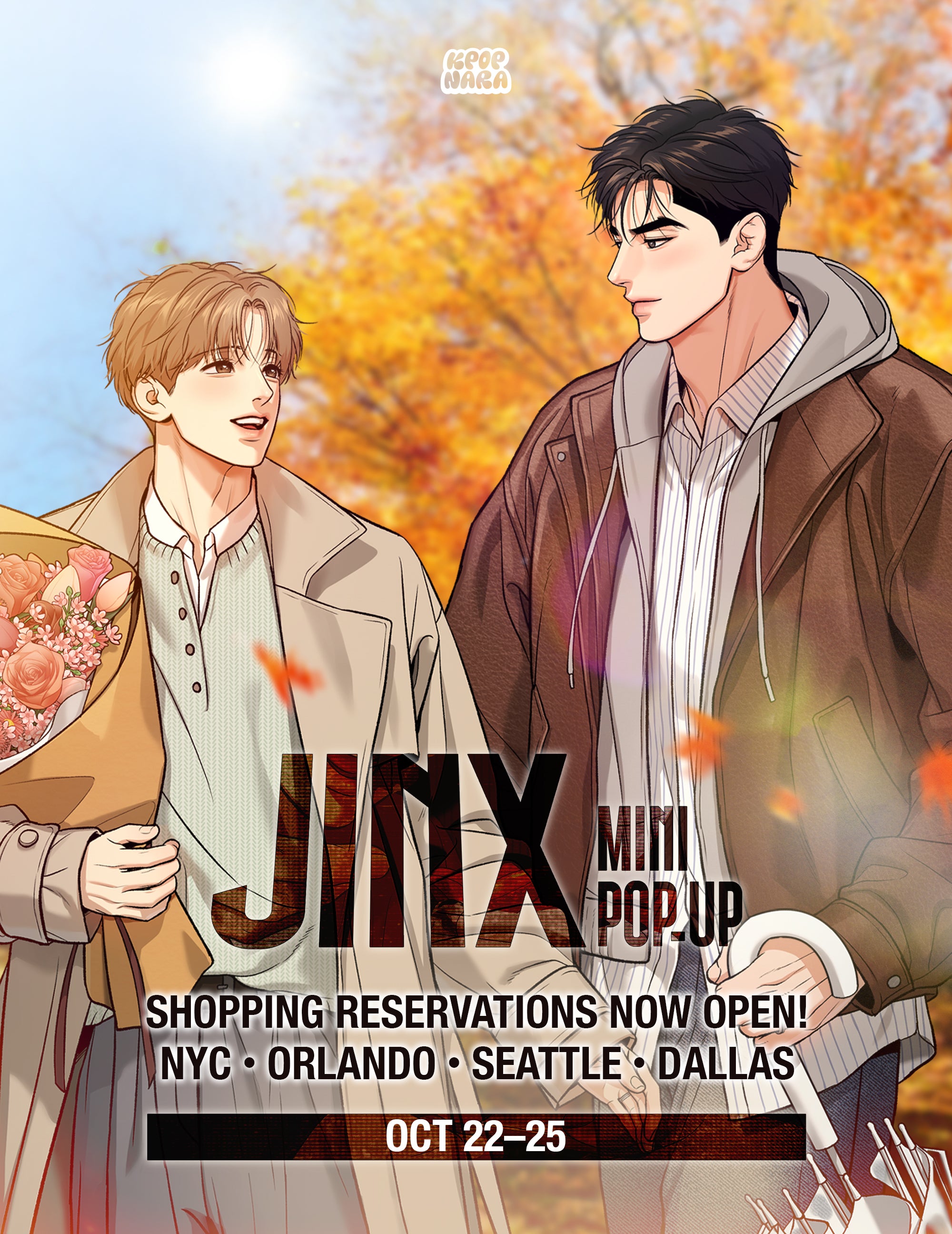 月狼 K KPOP NARA アメリカ限定 トレカ Kpop Nara Online