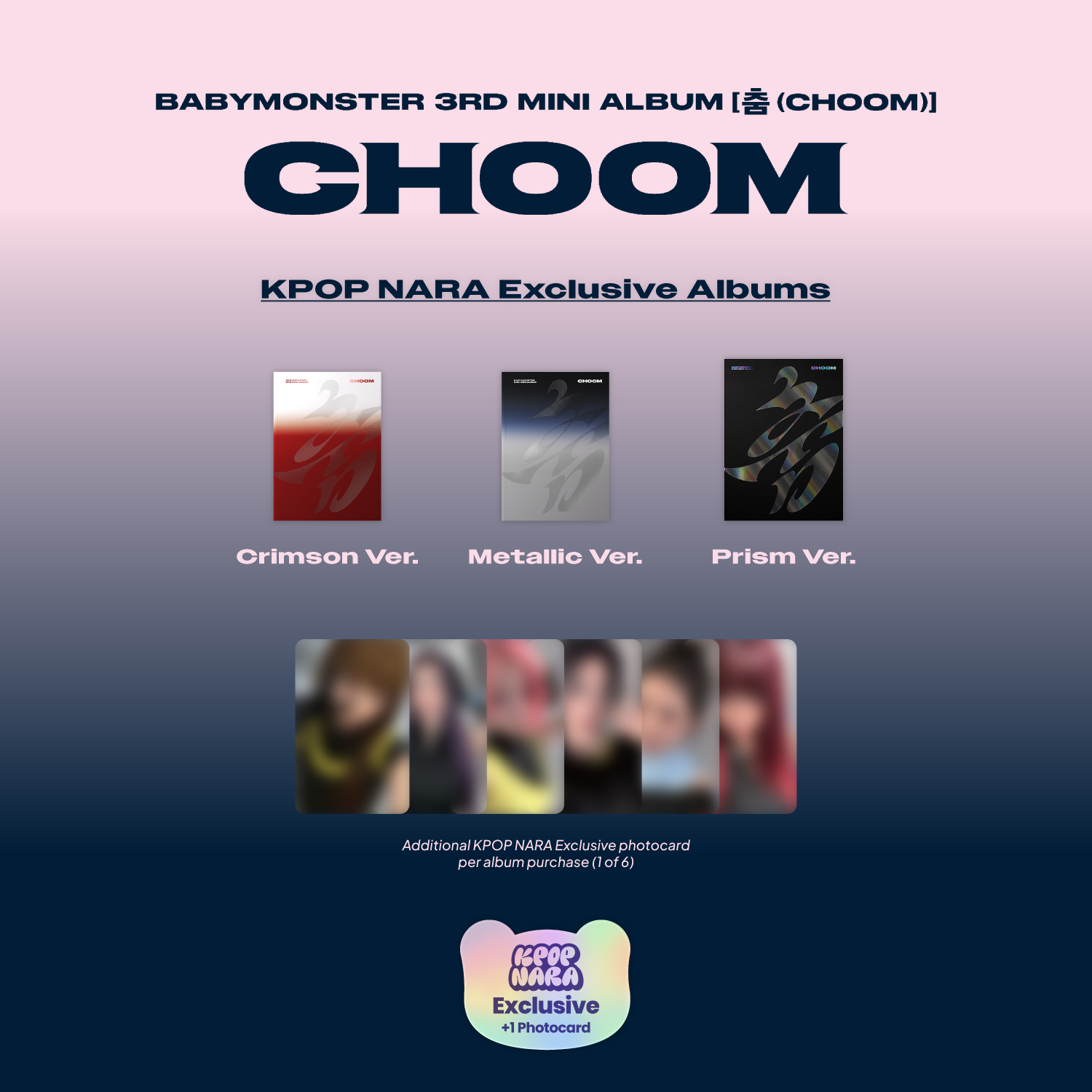ALBUM – Page 3 – Kpop Nara ALBUM – Page 3 – Kpop Nara