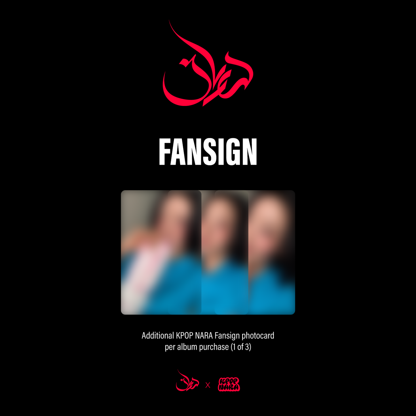 [PRE-ORDER] YVES - NAIL [SAN FRANCISCO FANSIGN EVENT]