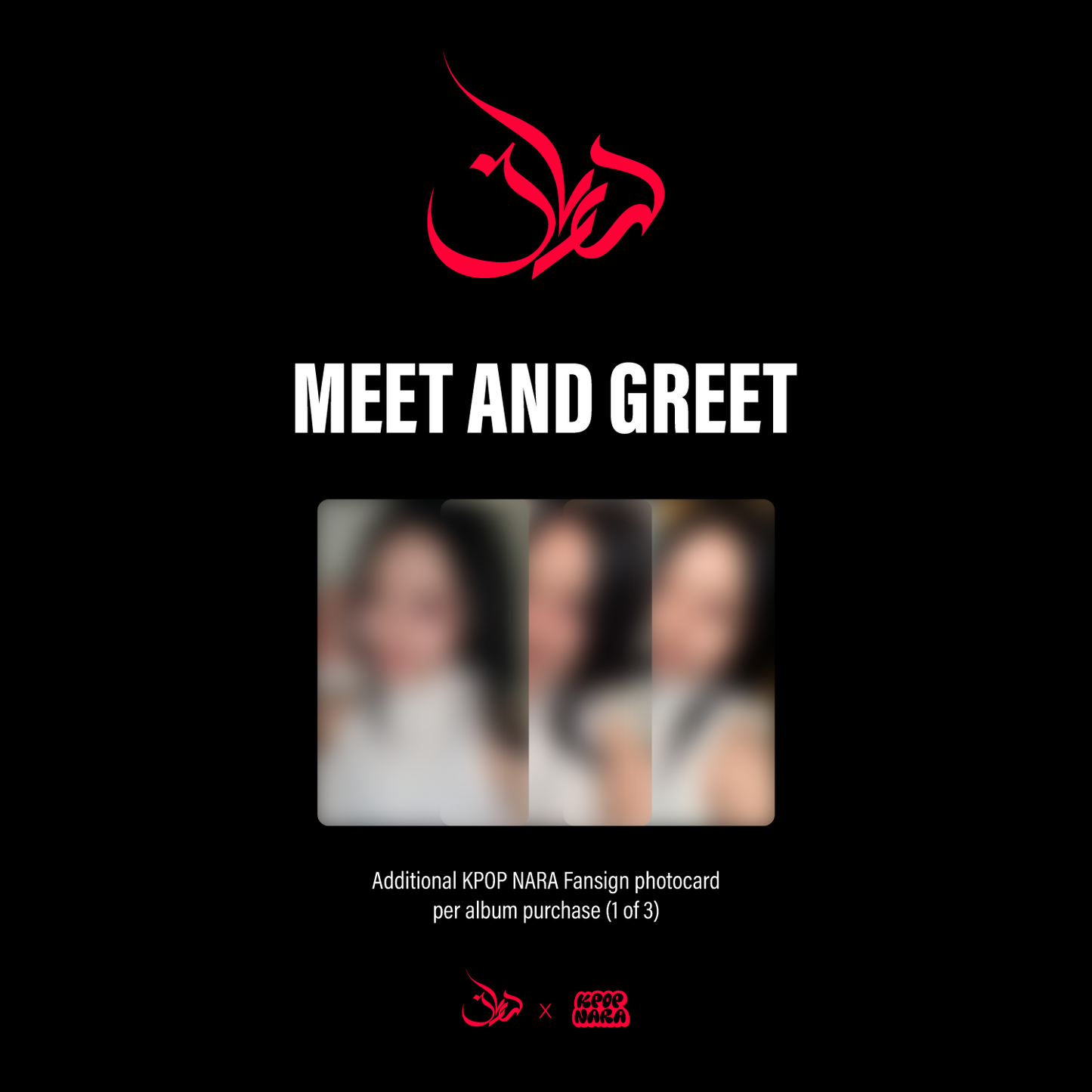 [PRE-ORDER] YVES - NAIL [DALLAS MEET & GREET EVENT]