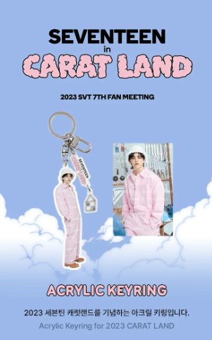 SEVENTEEN - SEVENTEEN in CARAT LAND ACRYLIC KEYRING