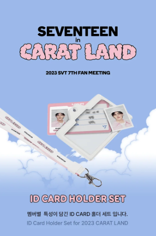 SEVENTEEN - SEVENTEEN in CARAT LAND ID CARD HOLDER SET