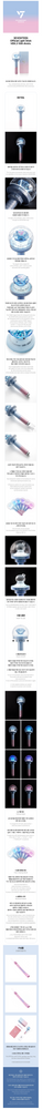 SEVENTEEN - OFFICIAL LIGHT STICK VER.3 10TH ANNIVERSARY