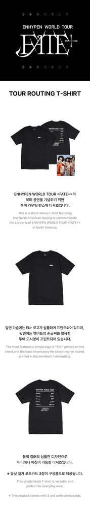 ENHYPEN - WORLD TOUR FATE PLUS OFFICIAL MD TOUR ROUTING T-SHIRT