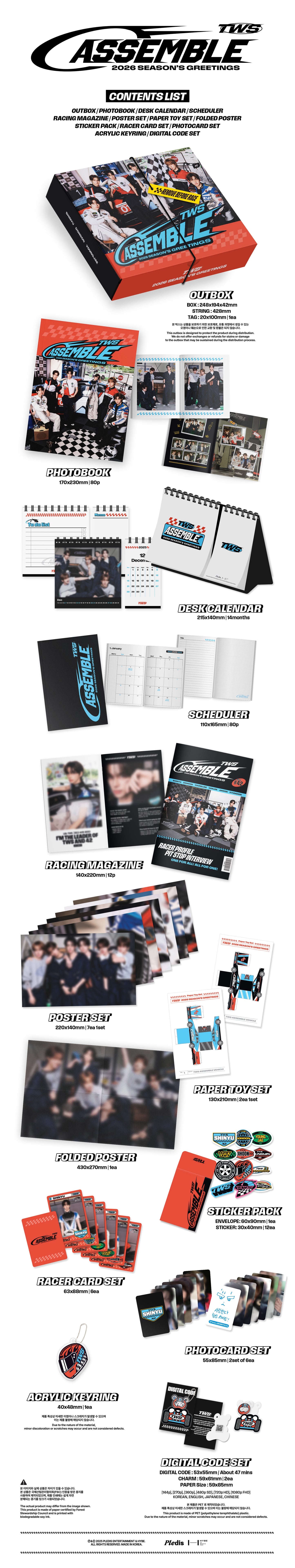 [PRE-ORDER] TWS - 2026 SEASON'S GREETINGS