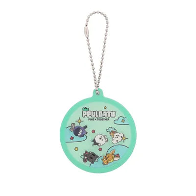 TXT - PPULBATU SHAKER KEYRING