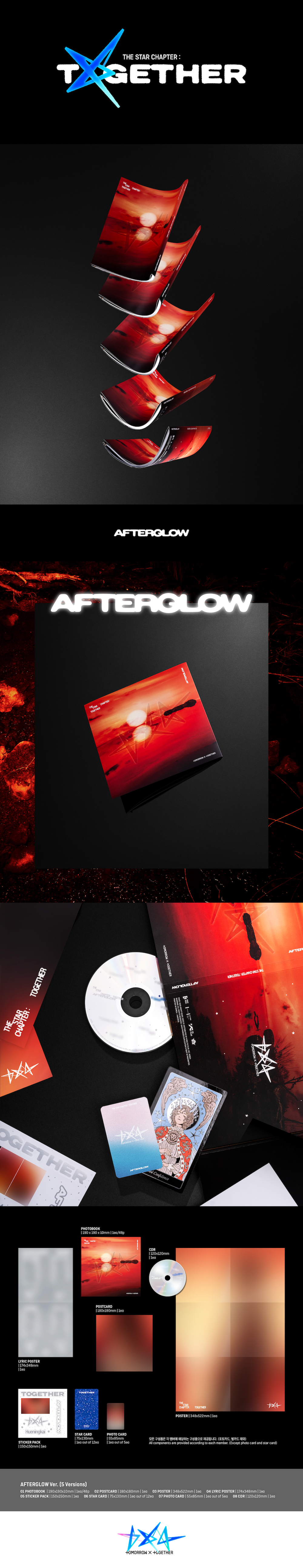 [PRE-ORDER] TOMORROW X TOGETHER - THE STAR CHAPTER : TOGETHER [AFTERGLOW]