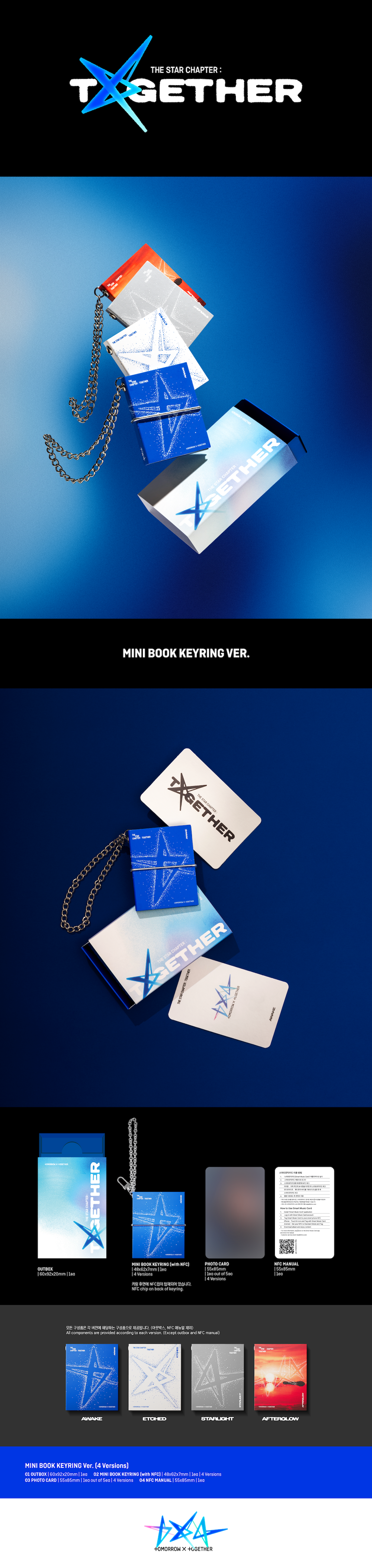 [PRE-ORDER] TOMORROW X TOGETHER - THE STAR CHAPTER : TOGETHER [MINI BOOK KEYRING]