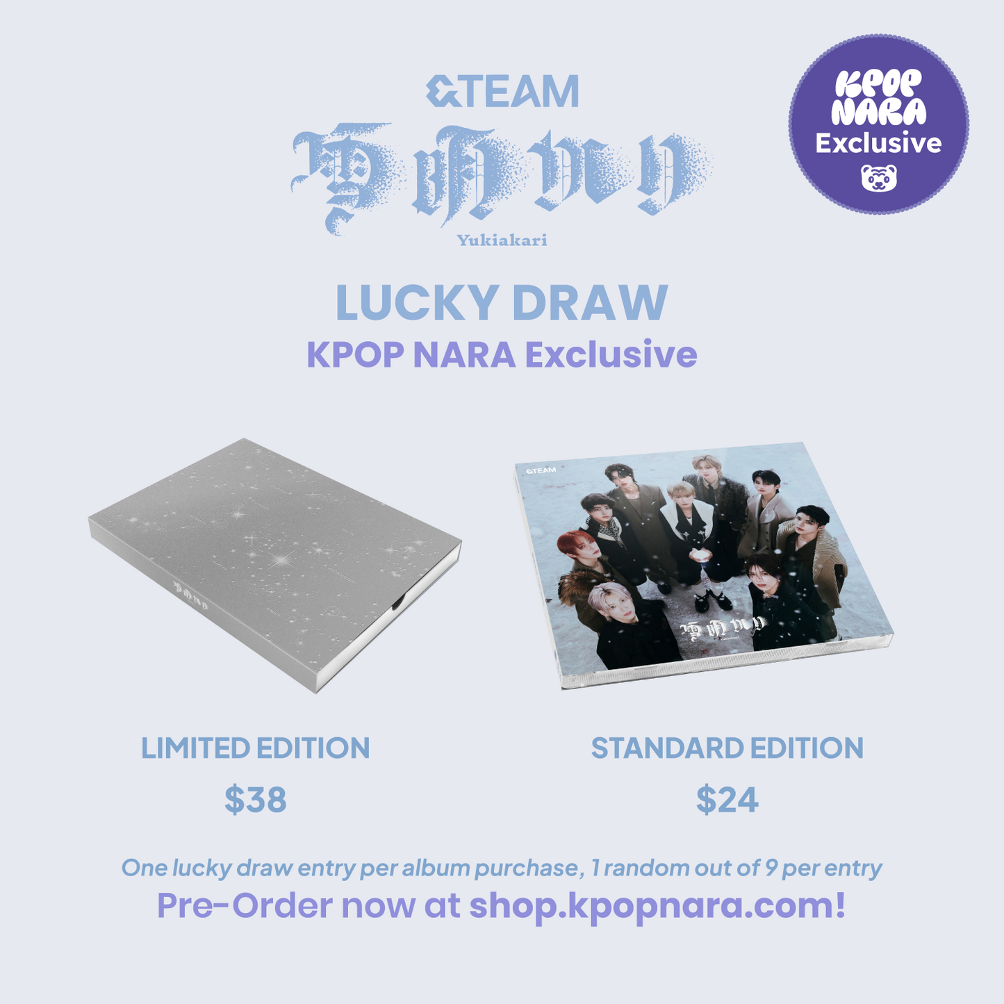 &TEAM jo 雪明かり kpop nara アメリカ &TEAM EJ ウィジュ 雪明かり &TEAM jo 雪明かり kpop nara アメリカ &TEAM EJ ウィジュ 雪明かり