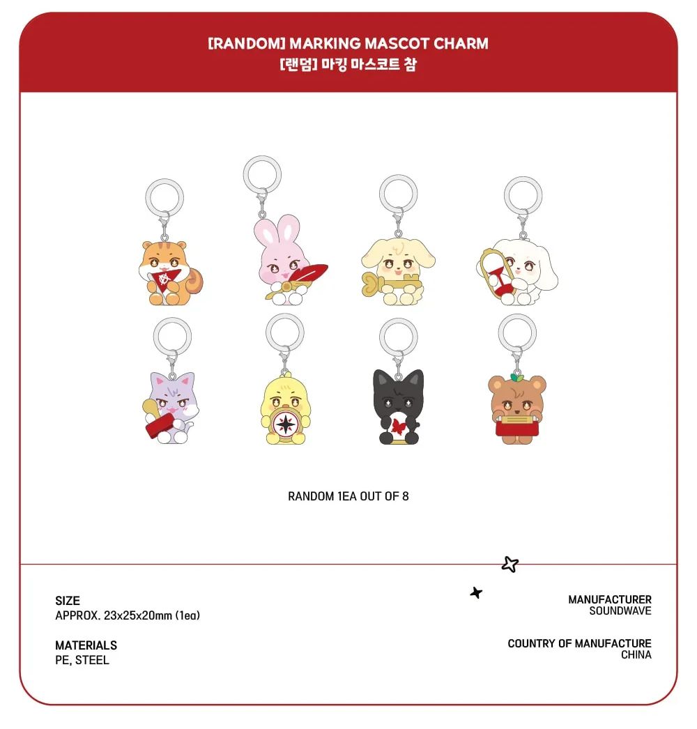 ATEEZ - ANITEEZ IN THE CALLING RANDOM CAPSULE: MARKING MASCOT CHARM