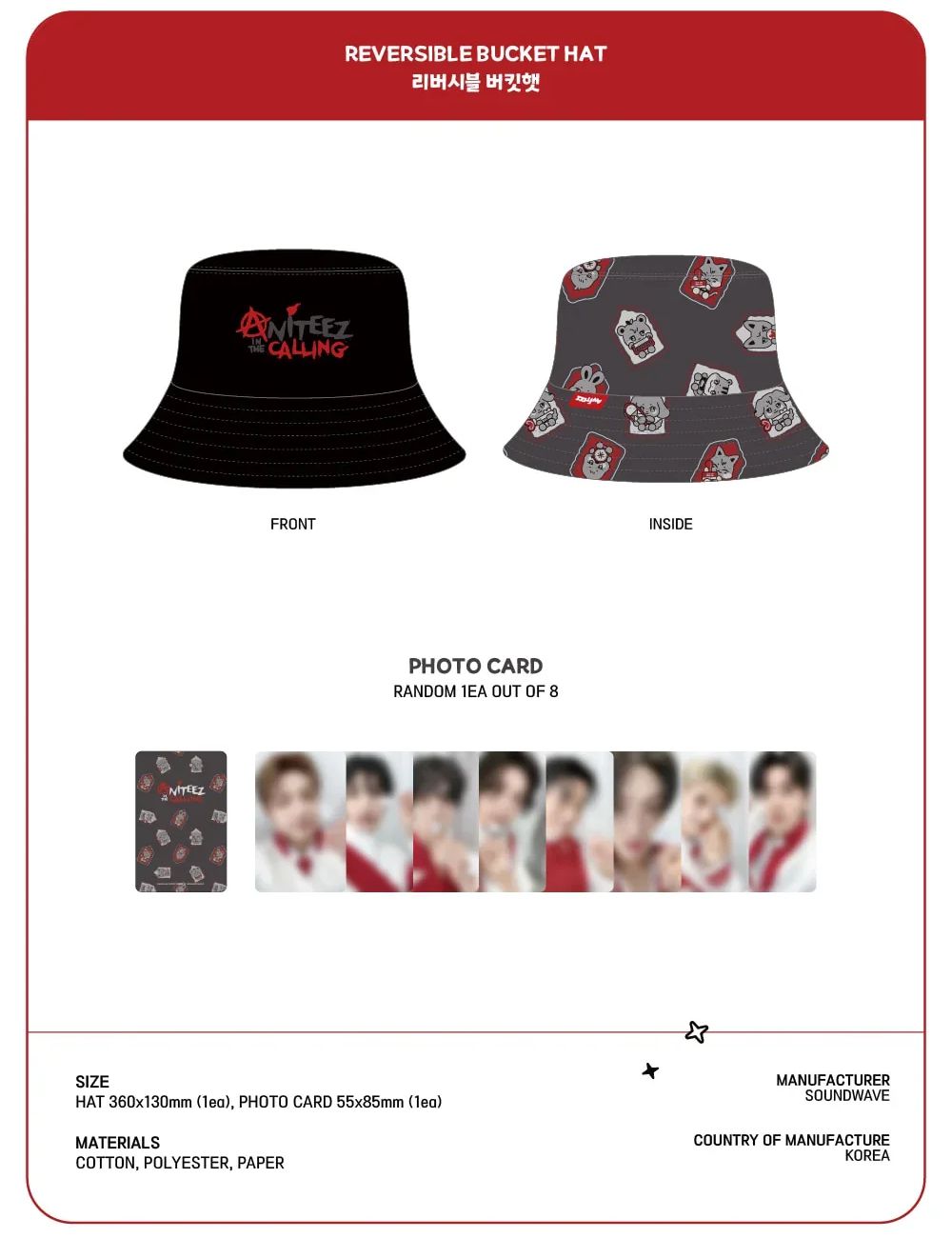 ATEEZ - ANITEEZ IN THE CALLING REVERSIBLE BUCKET HAT – Kpop Nara