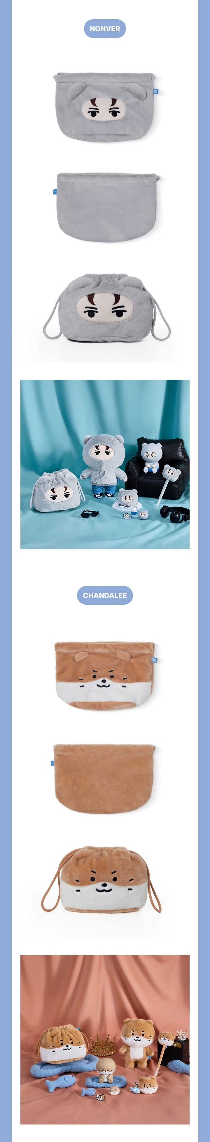 SEVENTEEN - MINITEEN POUCH – Kpop Nara
