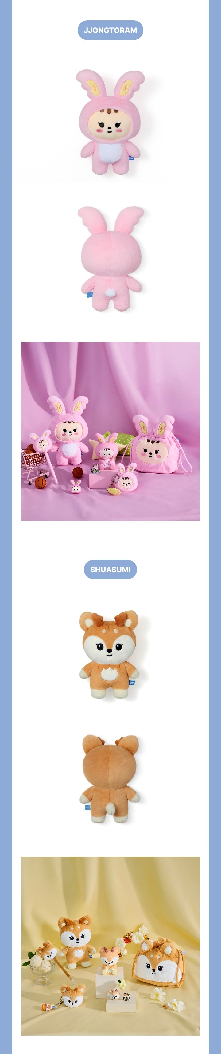 SEVENTEEN - MINITEEN PLUSH TOY – Kpop Nara