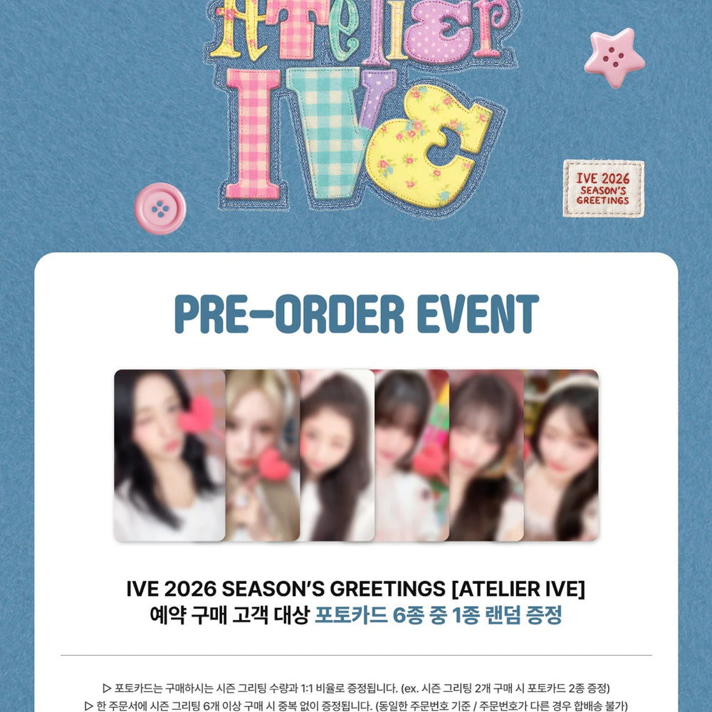 [PRE-ORDER] IVE - 2026 SEASON'S GREETINGS