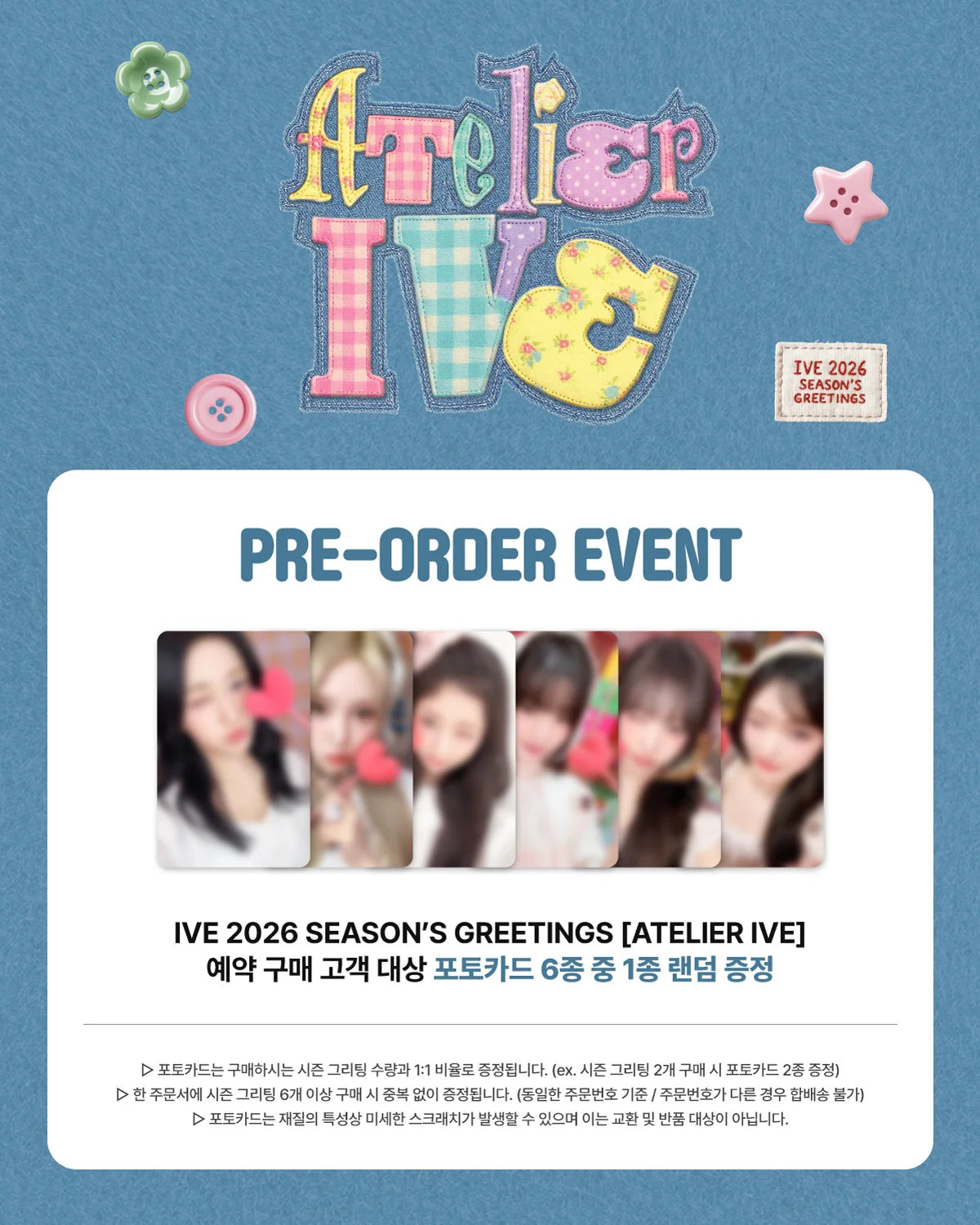 [PRE-ORDER] IVE - 2026 SEASON'S GREETINGS