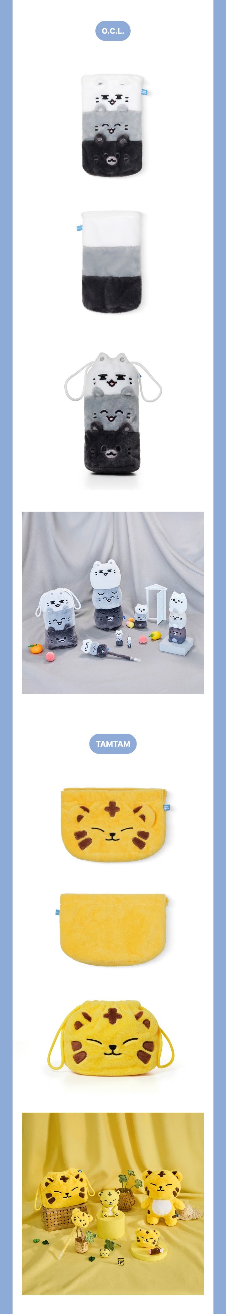 SEVENTEEN - MINITEEN POUCH – Kpop Nara