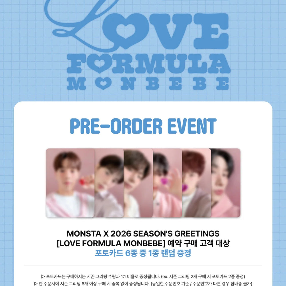 [PRE-ORDER] MONSTA X - 2026 SEASON'S GREETINGS