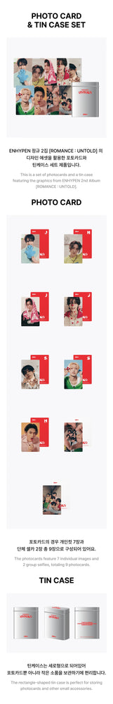 ENHYPEN - ROMANCE : UNTOLD PHOTO CARD & TIN CASE SET – Kpop Nara ENHYPEN - ROMANCE : UNTOLD PHOTO CARD & TIN CASE SET – Kpop Nara