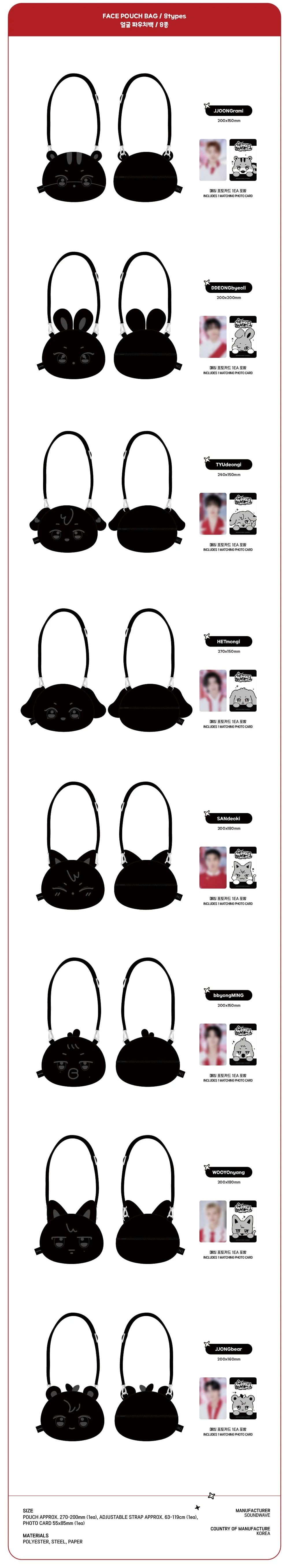 ATEEZ - ANITEEZ IN THE CALLING FACE POUCH BAG