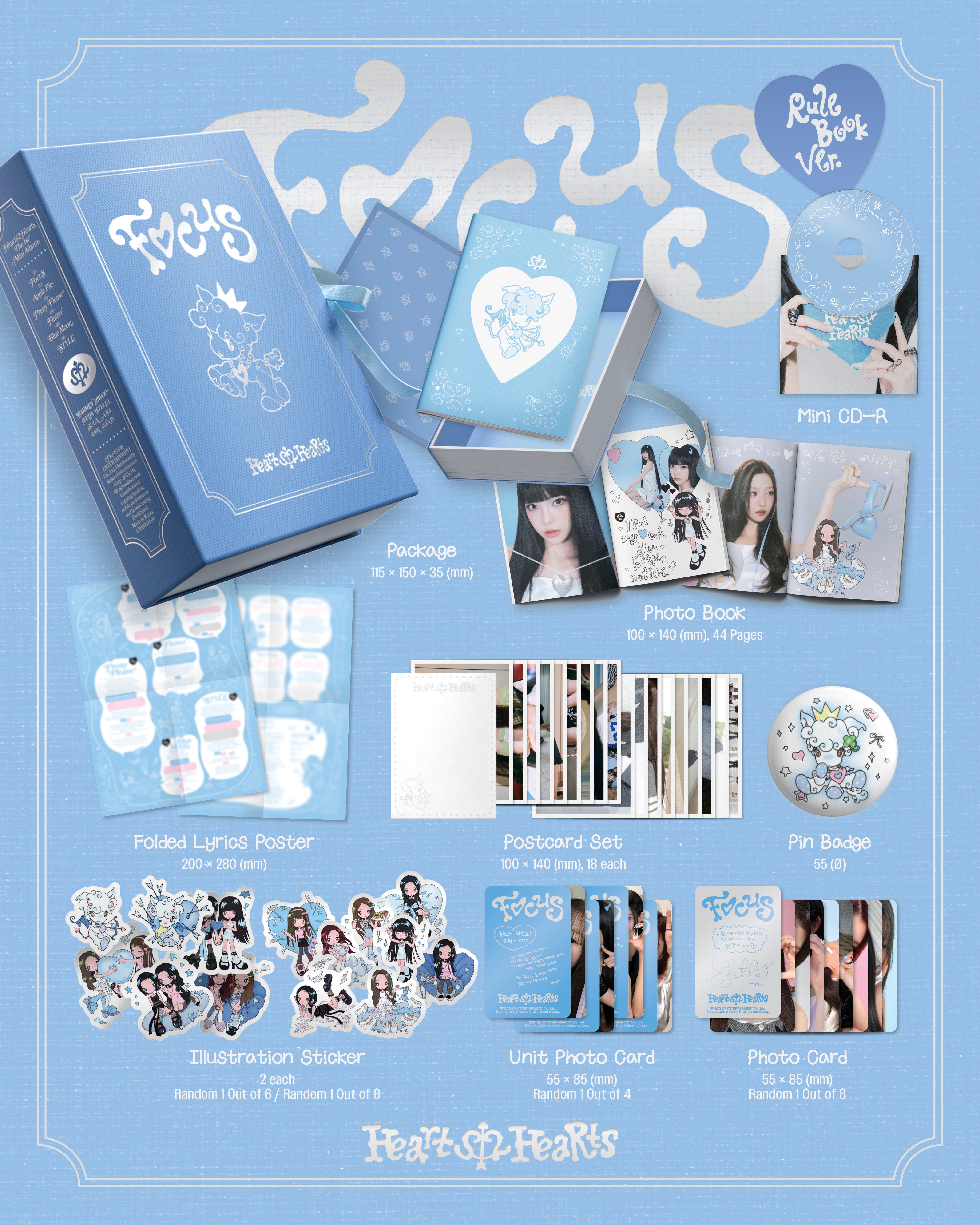 HEARTS2HEARTS - FOCUS (1ST MINI ALBUM) [KPOP NARA EXCLUSIVE] [RULE