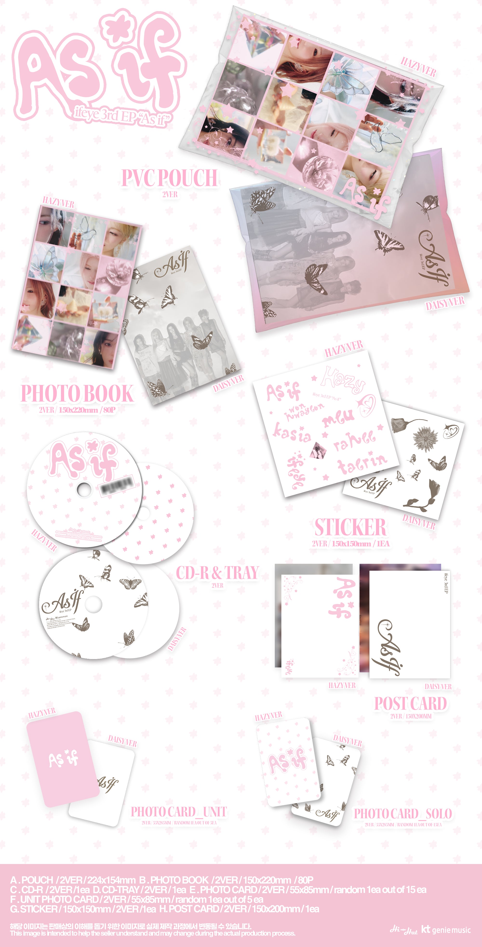 IFEYE - AS IF (3RD MINI ALBUM) [KPOP NARA EXCLUSIVE] – Kpop Nara