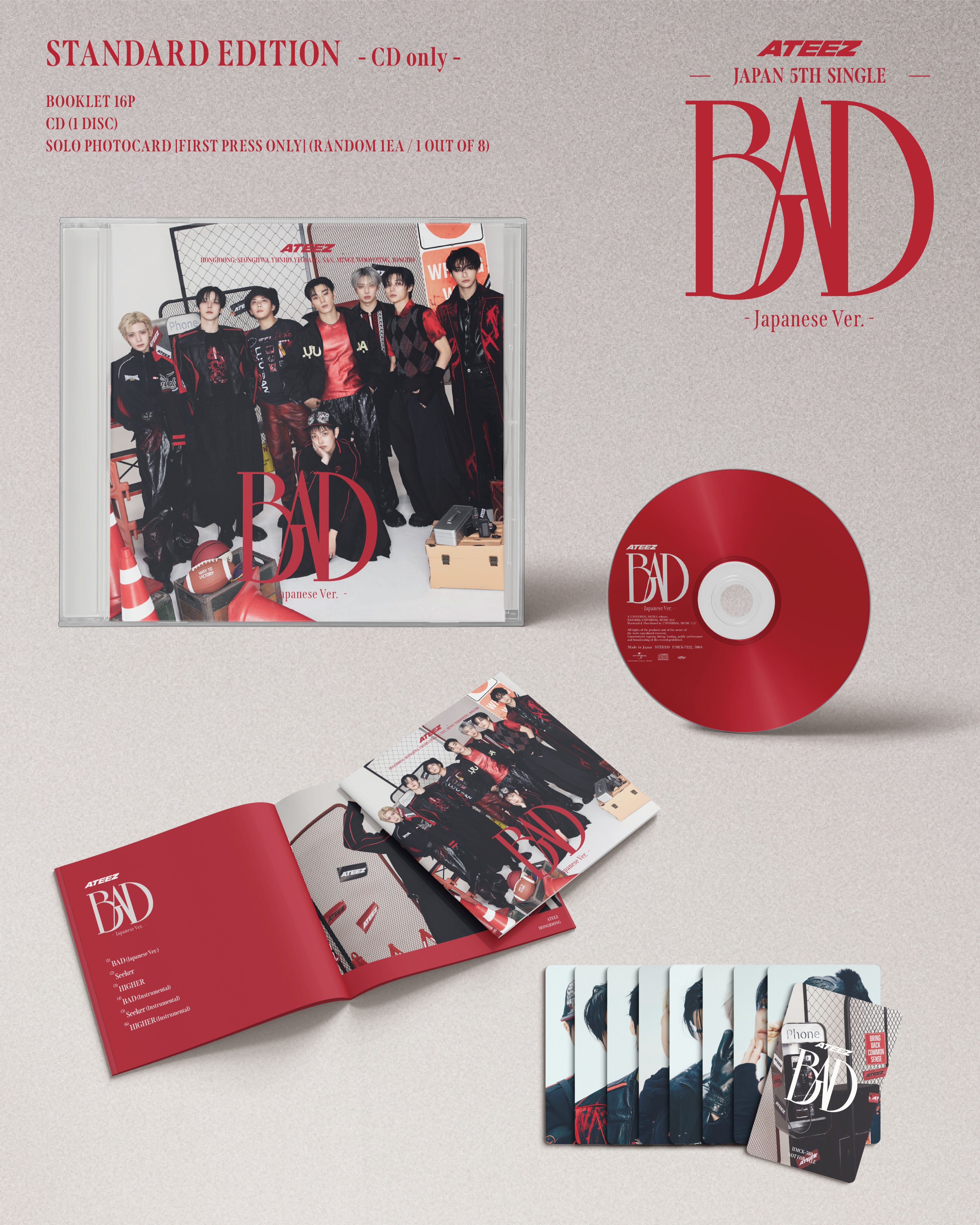 ATEEZ - BAD (Japanese Ver.) [Standard] (KPOP NARA Exclusive