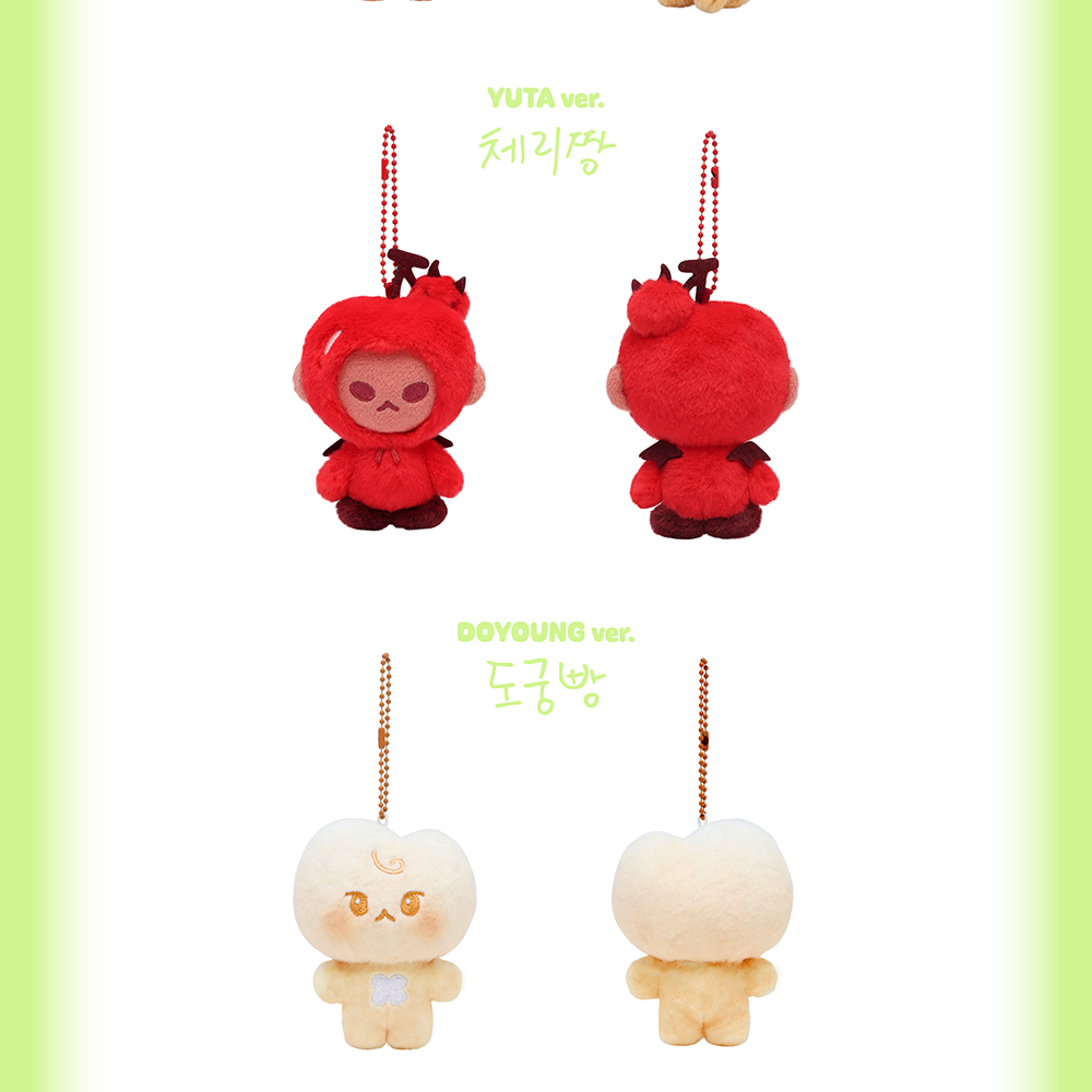 NCT127 - SOM-MOONG-CHILL KEYRING