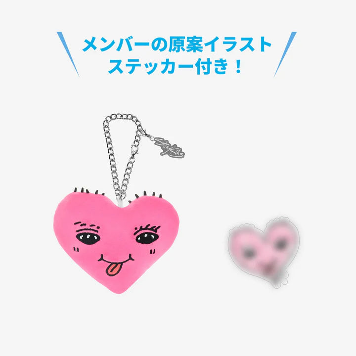 
                      
                        A picture of the stray kids sauna bag charm made by hyunjin
                      
                    