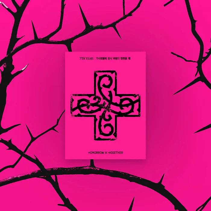 TXT - 7TH YEAR: A Moment of Stillness in the Thorns [PPULBATU Ver.] [Weverse Albums ver.]