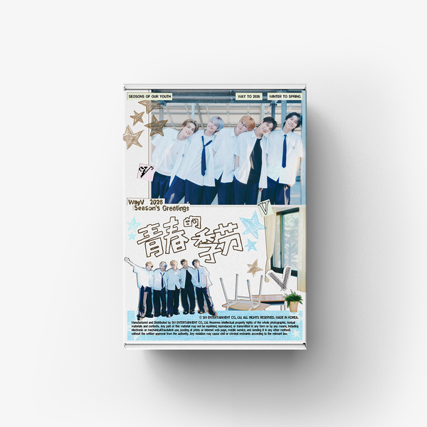[PRE-ORDER] WAYV 2026 SEASON'S GREETINGS