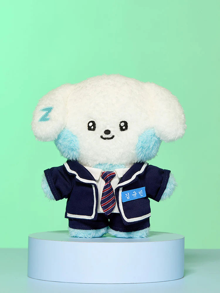 zerobaseone-closet-toy--